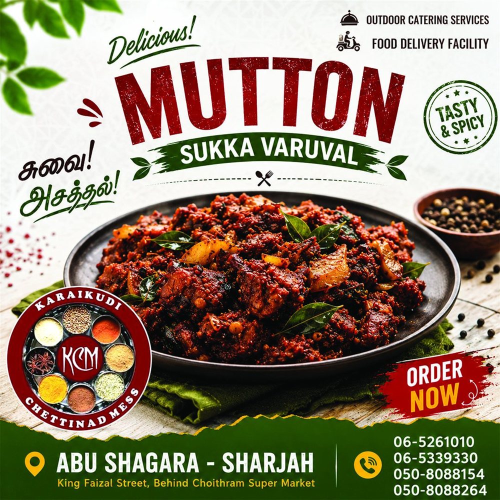 Karaikudi Chettinad Mess – Authentic Tamil Restaurant in Abu Shagara, Sharjah photo 3