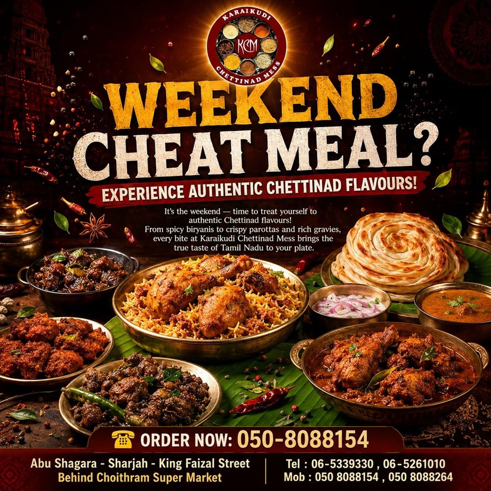 Karaikudi Chettinad Mess – Authentic Tamil Restaurant in Abu Shagara, Sharjah photo 8