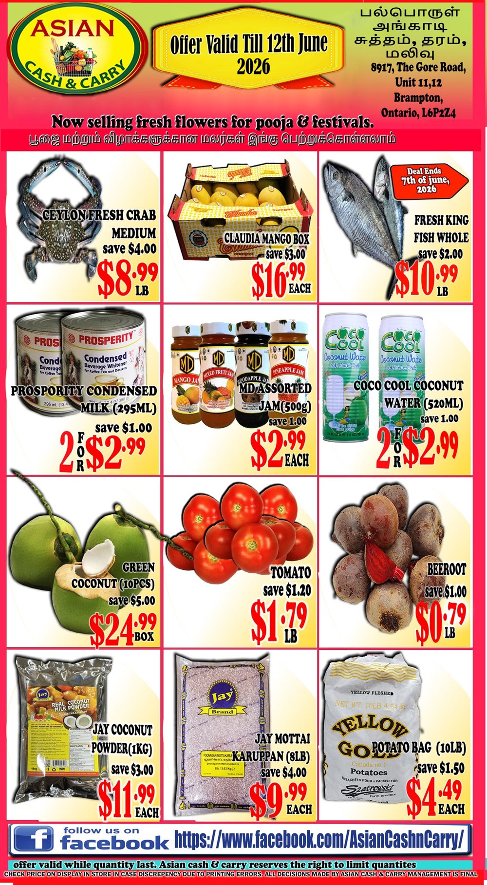 Asian Cash & Carry: Wekly Flyer 5th-11th June 2026 photo 1