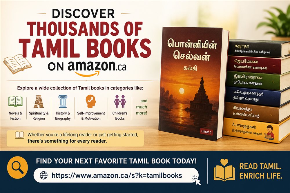 Looking for great Tamil books to read? photo 1