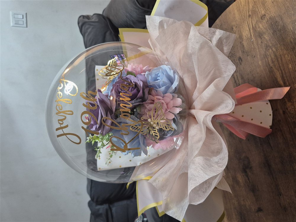 Custom Stuffed Balloons for Every Special Occasion photo 5