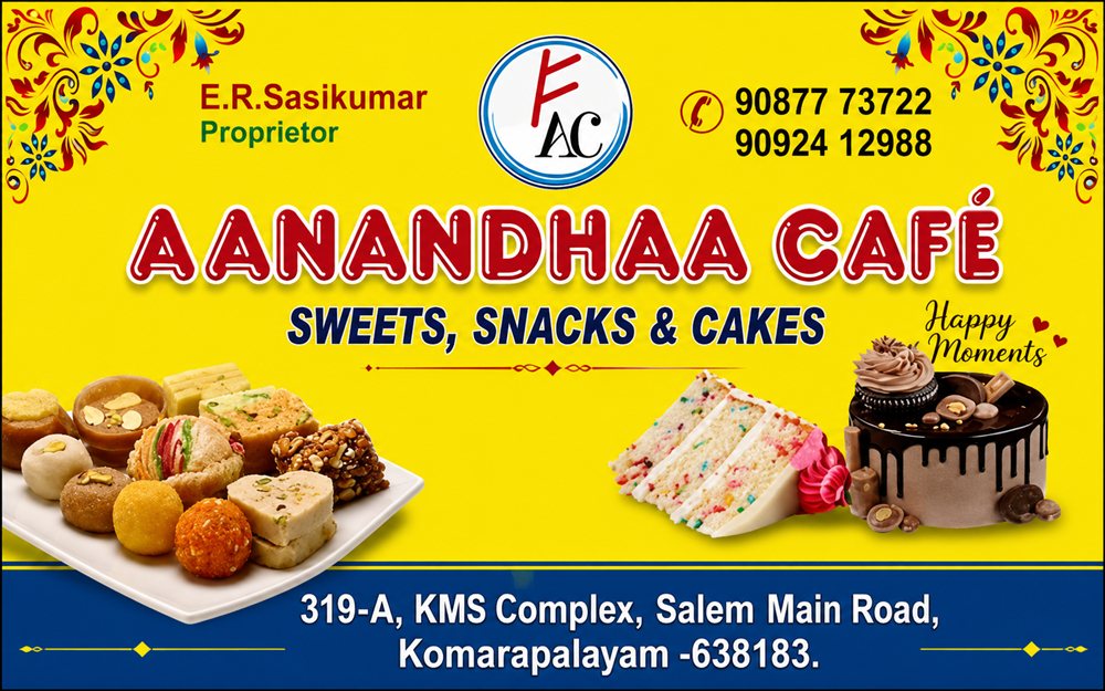 Best sweet and cake shop in komarapalayam photo 7