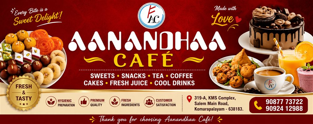 Best sweet and cake shop in komarapalayam photo 2