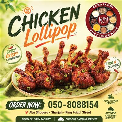 Karaikudi Chettinad Mess – Authentic Tamil Restaurant in Abu Shagara, Sharjah photo 4