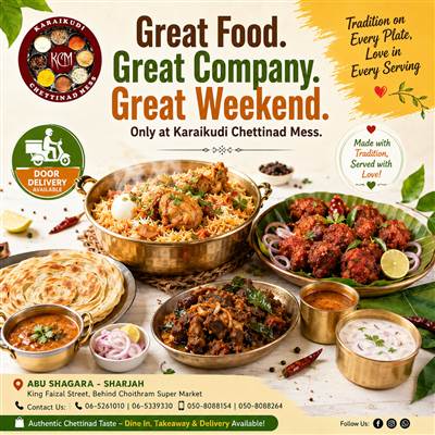 Karaikudi Chettinad Mess – Authentic Tamil Restaurant in Abu Shagara, Sharjah photo 2