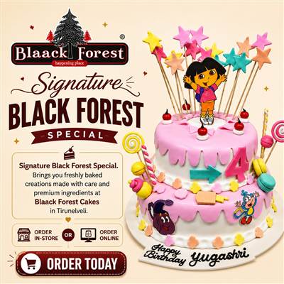 Best Cake shop in Tirunelvel