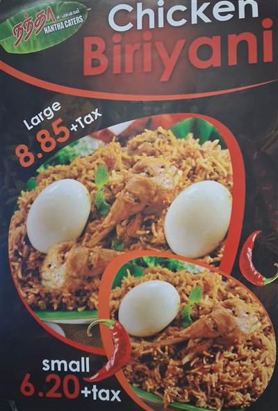 Spotted at Nantha Caters: Chicken Biriyani Special Starting at $6.20 + Tax