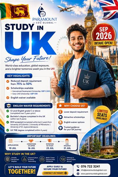 Study in the UK