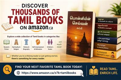 Looking for great Tamil books to read?