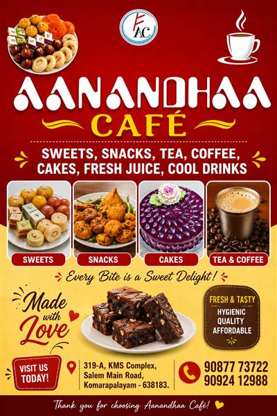 Best sweet and cake shop in komarapalayam photo 3