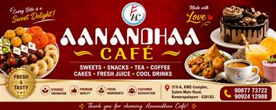 Best sweet and cake shop in komarapalayam photo 2